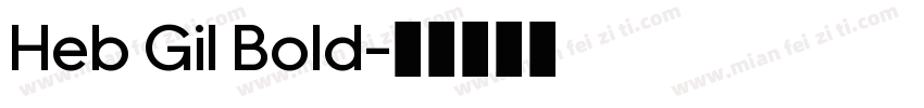 Heb Gil Bold字体转换